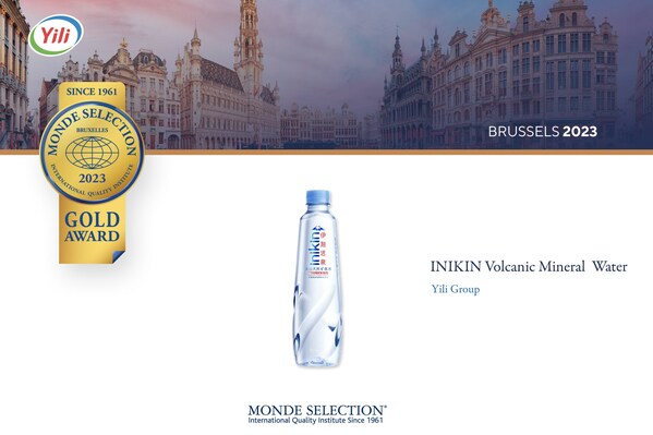 Yili Wins Five Quality Awards at Monde Selection 2023