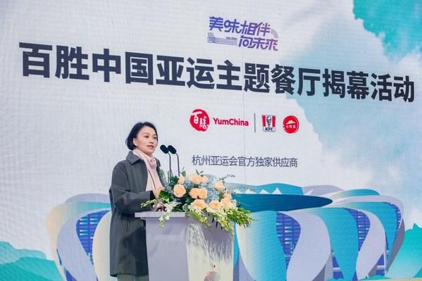 Yum China Gets Ready for the Hangzhou 2022 Asian Games