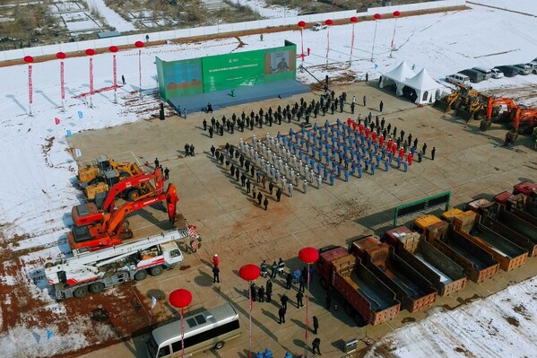 Sinopec Launches the World's Largest Green Hydrogen-Coal Chemical Project in Inner Mongolia