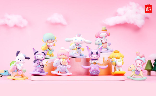 MINISO Launches Sanrio Blind Box Collection, Creating Buzz at US Stores