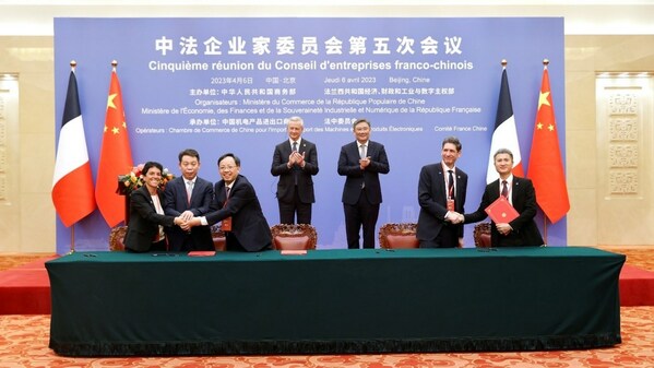 Wanhua Chemical Signs Cooperation Deal with French Enterprise to Collaborate on Penglai Industrial Park Seawater Desalination Project