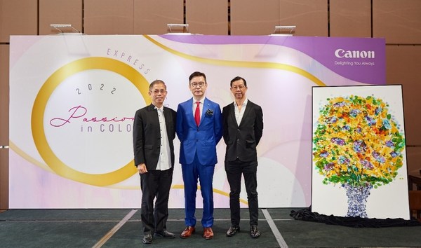 Canon invites Enterprises to unleash their "Passion in Color 2022"