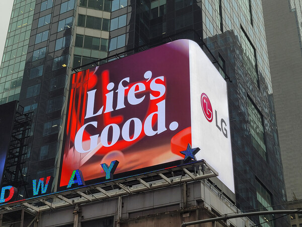 LG SMILES BACK TO THE WORLD WITH ITS NEW BRAND IDENTITY