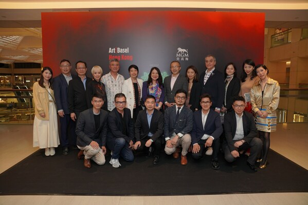 MGM Partners with Art Basel Hong Kong to Present "Long Time No See" in Hong Kong