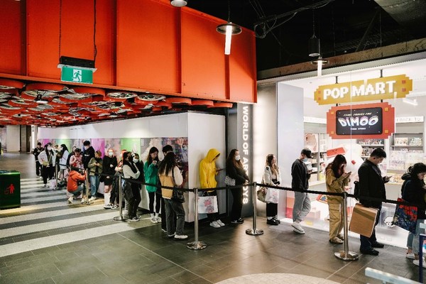 Melbourne welcomes the second POP MART store, art toy culture penetrates Australia gradually