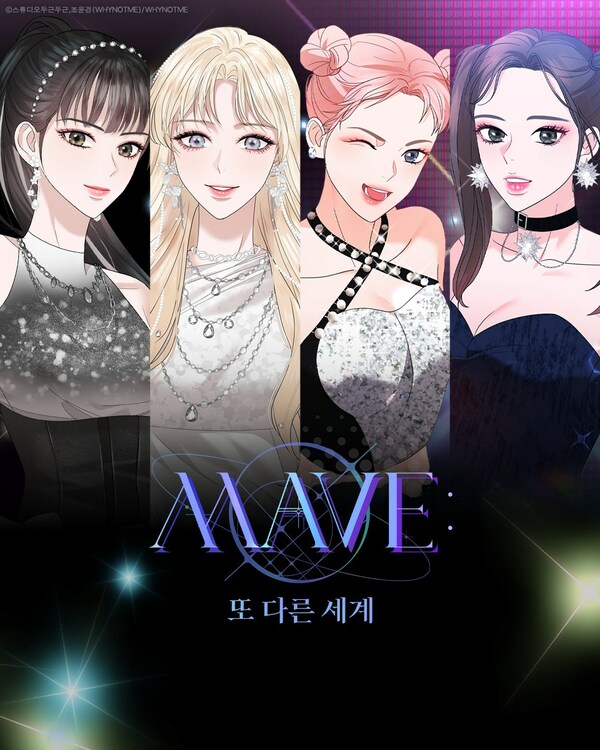 Kakao Entertainment set to launch new webtoon exploring the multiverse story of virtual girl group "MAVE:"