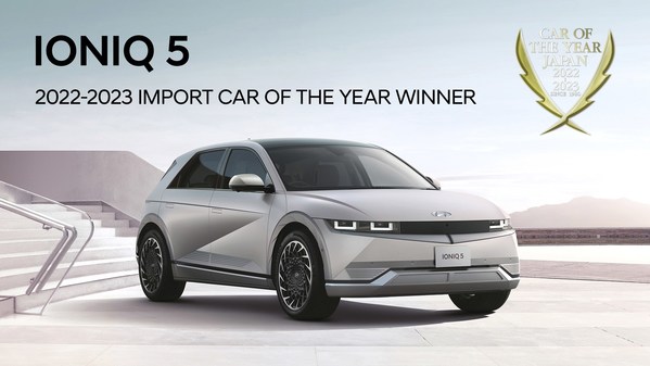 Hyundai IONIQ 5 Wins Japan Import Car of the Year