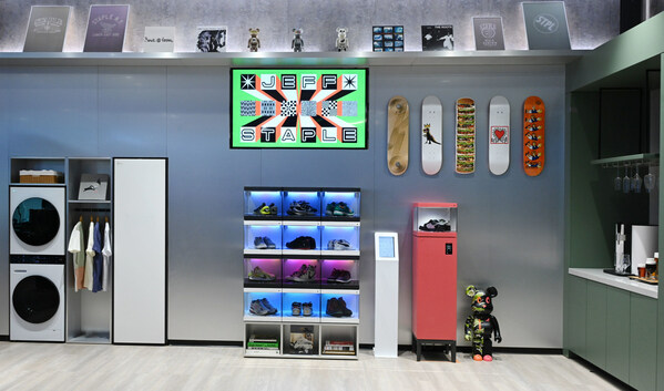 LG AND JEFF STAPLE SHOWCASE NEW LIFESTYLE TRENDS IN THE CREATOR'S ROOM AT CES 2023