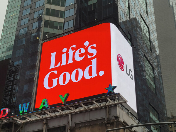 LG SMILES BACK TO THE WORLD WITH ITS NEW BRAND IDENTITY