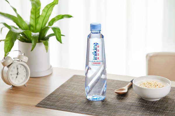 Yili wins the 2022 Global Water Drinks Award