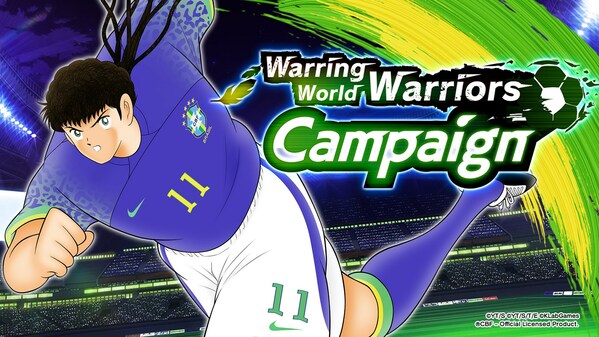 "Captain Tsubasa: Dream Team" Warring World Warriors: Brazil National Team Transfer Official Campaign Kicks Off