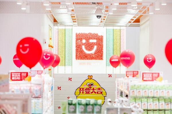 New Brand Strategy Released, MINISO Accelerates Its Global Development