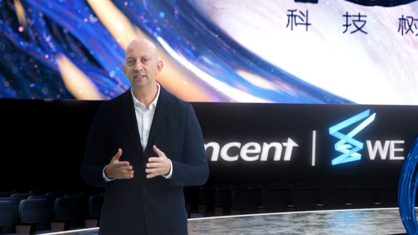 WE Summit Celebrates Its 10th Anniversary as Tencent is Building Its Sci-tech Museum and "Human Tech Tree" in Its New Headquarters in Qianhai