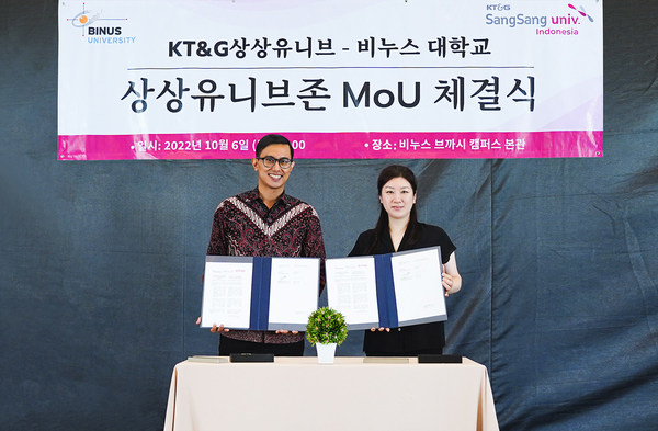 KT&G Sangsang Univ. Helps Indonesian University Students Improve their Social Mobility