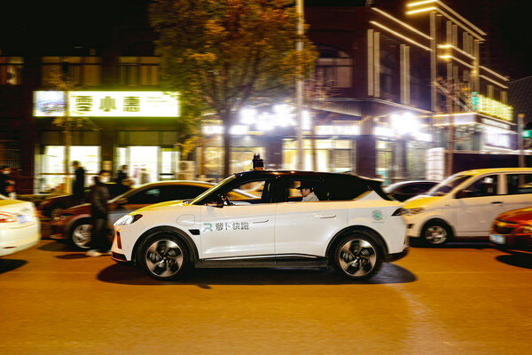 Baidu to Add 200 Fully Driverless Robotaxis to Fleet in 2023, Aiming for World's Largest Fully Driverless Ride-hailing Area