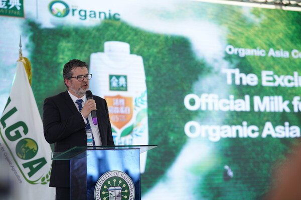 Yili Attends the 6th Organic Asia Congress as the Only Dairy Brand Invited