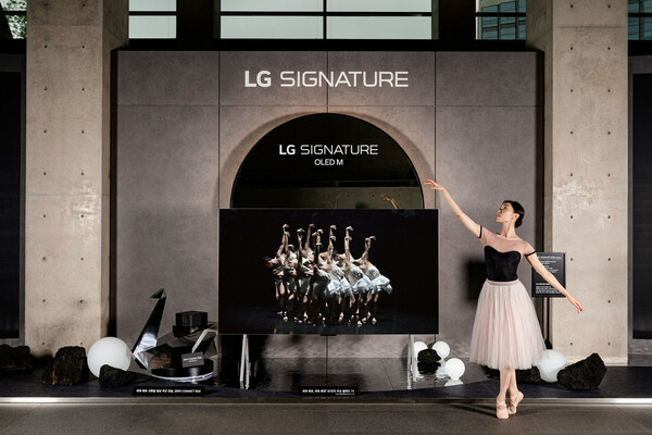 LG HOSTS 'SWAN LAKE' PERFORMANCE, EXPANDING ENGAGEMENT WITH ARTS AND CULTURE SCENE