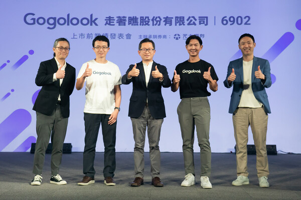 TrustTech provider Gogolook completes IPO listing in Taiwan