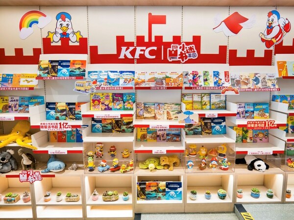 KFC China Celebrates its 500th Store in Shanghai