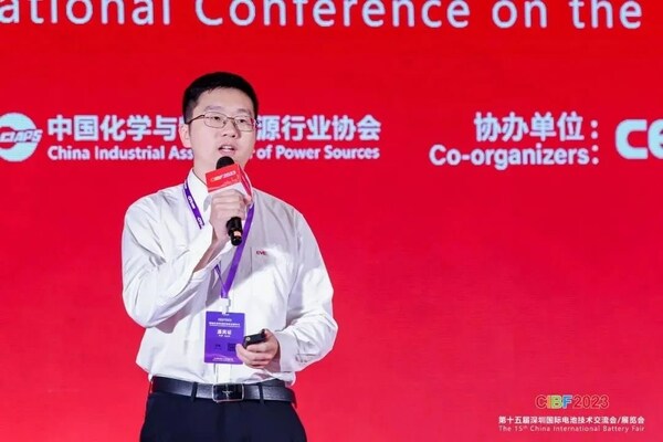 EVE Energy Leadership Reveals World-Class Lithium Battery Innovations among the 2nd China International Battery Industry Cooperation Summit and CIBF 2023