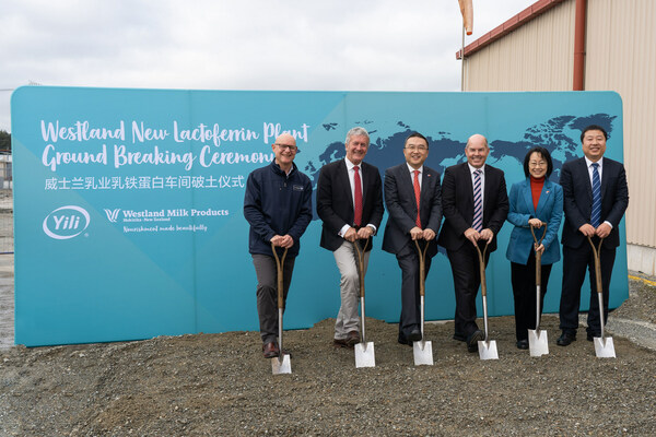 Yili's Subsidiary Westland Milk Products Holds Groundbreaking Ceremony for Lactoferrin Plant in New Zealand