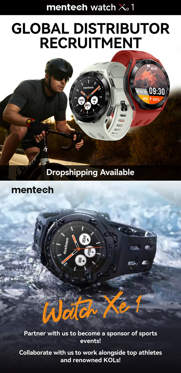 Mentech Partners with China National Cycling Team as Xe1 Smartwatch Sponsor