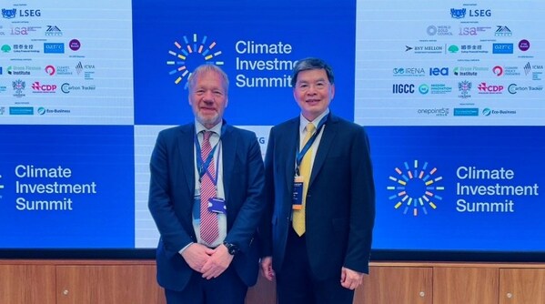 The President of Cathay Financial Holdings became the first Taiwan speaker at Climate Investment Summit