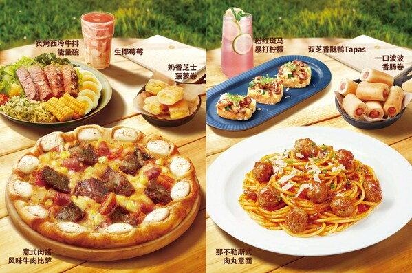 Pizza Hut Celebrates the Opening of its 3,000th Store in China