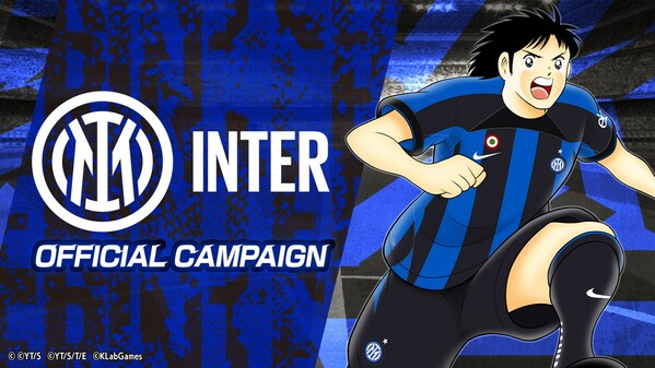 "Captain Tsubasa: Dream Team" INTER Official Campaign Kicks Off with Shingo Aoi, Ryo Ishizaki & Others Debuting as New Players Wearing the Inter Official Uniform