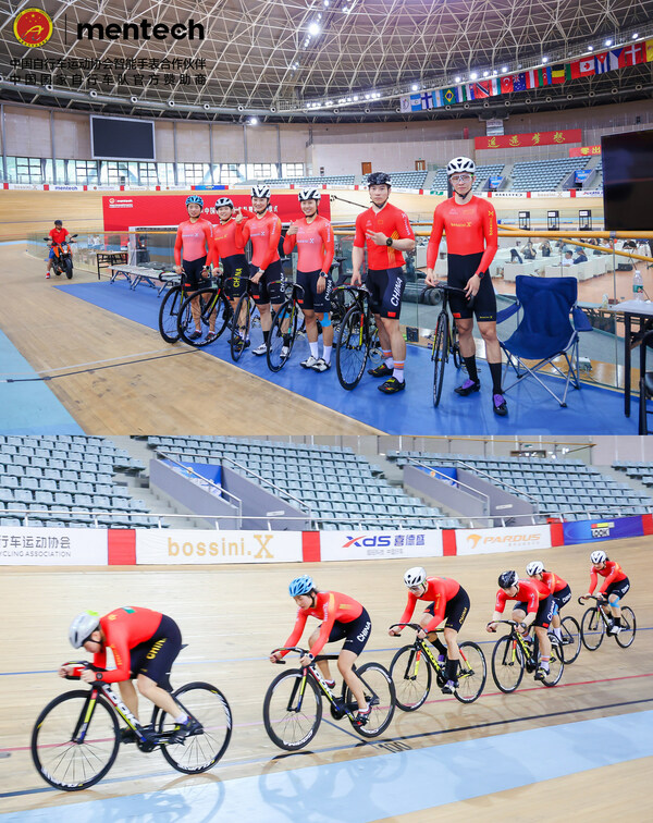 Mentech Partners with China National Cycling Team as Xe1 Smartwatch Sponsor