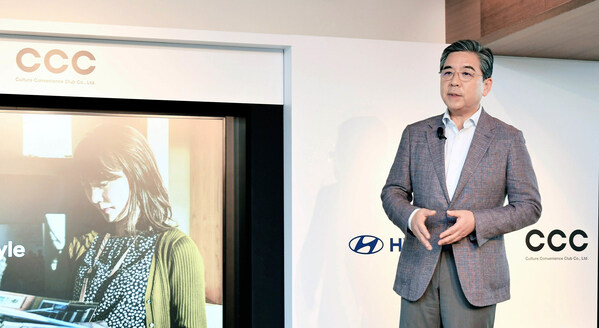 Hyundai Motor Joins Forces with Culture Convenience Club to Provide Personalized Zero-Emission Vehicle Lifestyle