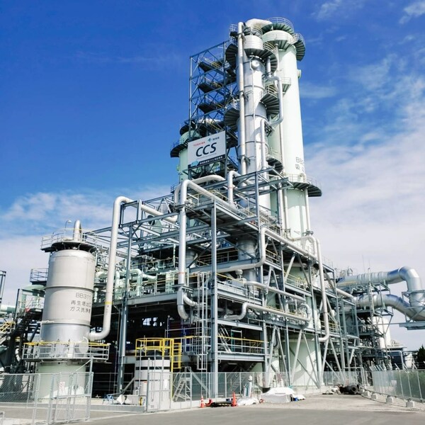 Toshiba and Tenaga Nasional Berhad, to Accelerate the Application of CO2 Capture Technology to Thermal Power Plants