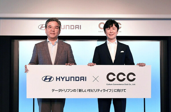 Hyundai Motor Joins Forces with Culture Convenience Club to Provide Personalized Zero-Emission Vehicle Lifestyle