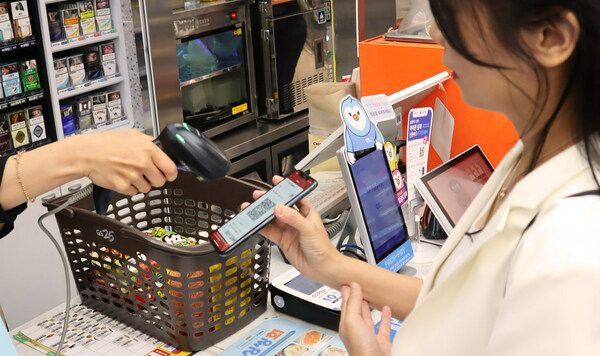 GLN International to introduce Taiwan's TaishinPay QR payment in Korea