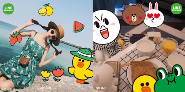 Meitu's Customized LINE FRIENDS AR Filters Used Over 30 Million Times in China in Two Weeks