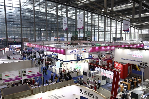 Highlights of China's No. 1 High-Tech Fair CHTF 2018