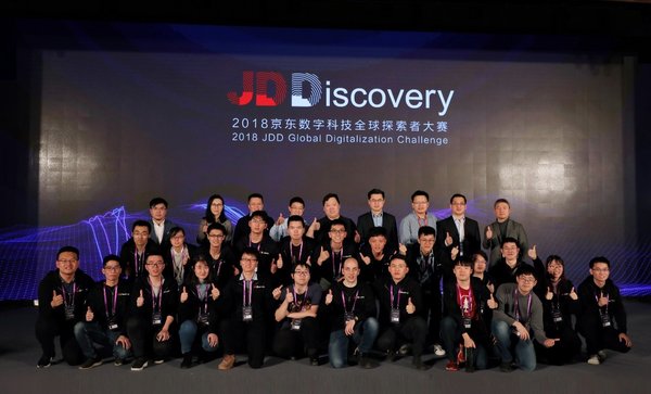 JD-2018 Global Champions Rewarded with Record High Prize and Job Offers