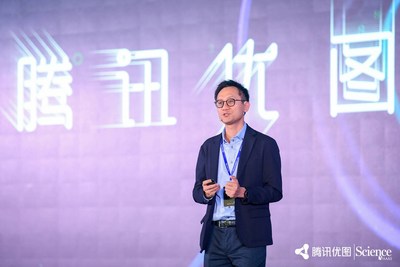 Tencent YouTu Lab Announces Plan to Transform into Tencent's Computer Vision Research Center and Strategic Partnership with Science Magazine