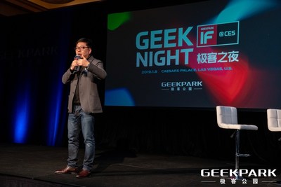 Meeting a Different Future at CES 2019 Geek Night, Held by GeekPark