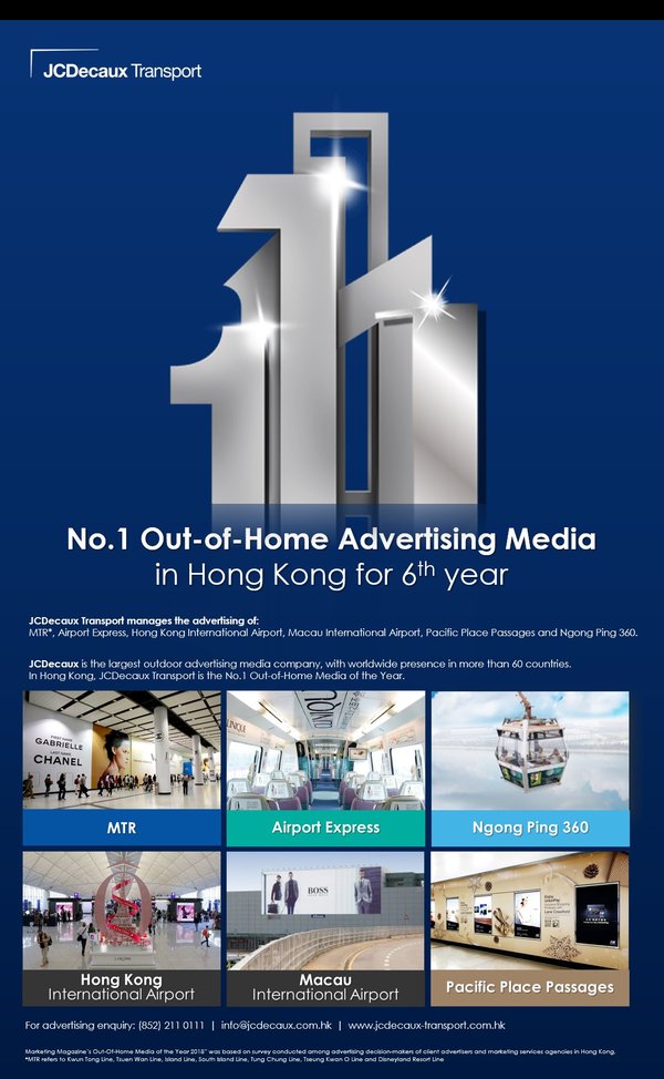 JCDecaux Transport Ranked No. 1 Out-of-Home Media of the Year