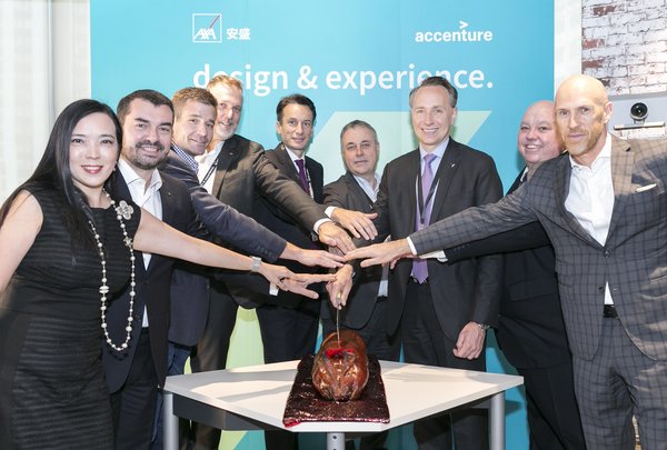 AXA Hong Kong Launches New Design & Experience Centre