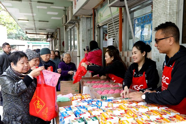 HGC donates 1000 lunch boxes to senior citizens in New Year's Eve to marks a delightful end of 2018