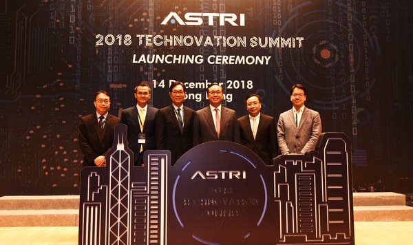 ASTRI Inspires a Smarter Future Empowered by AI at the Technovation Summit 2018