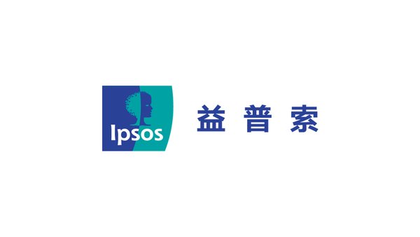 Ipsos was invited to Huawei Core Supplier Convention as the only market research service provider