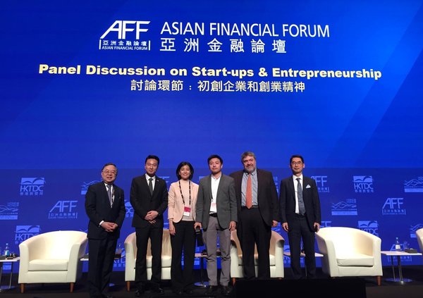 Xiao-i Founder Shares Experience of Starting a Business at Asian Financial Forum