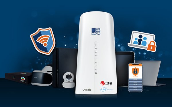 HKBN to Launch Hong Kong's First All-in-one Home Gateway