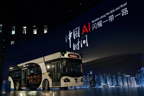 DeepBlue Technology Hits The Urban Roadway With The Debut Of The "Smart Panda Bus"