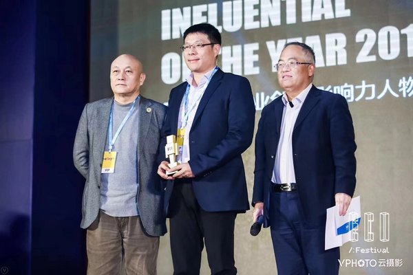 Leading changes with innovation, Chairman and CEO of Ipsos China Lifeng Liu recognized by the industry repeatedly