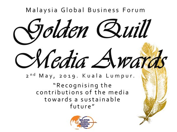 MGBF Golden Quill Media Awards to Usher in World Press Freedom Day 2019