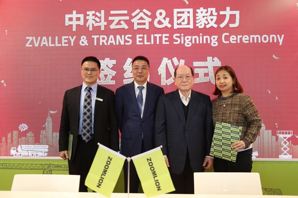 ZValley Signs MOU with Trans Elite At bauma 2019